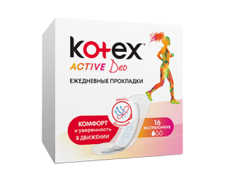 Котекс - официальный сайт бренда Kotex в Казахстане - kotex.kz - Ежедневки