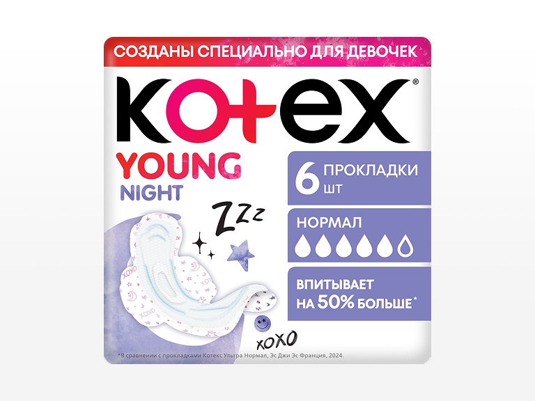 Kotex Young Түнгі
