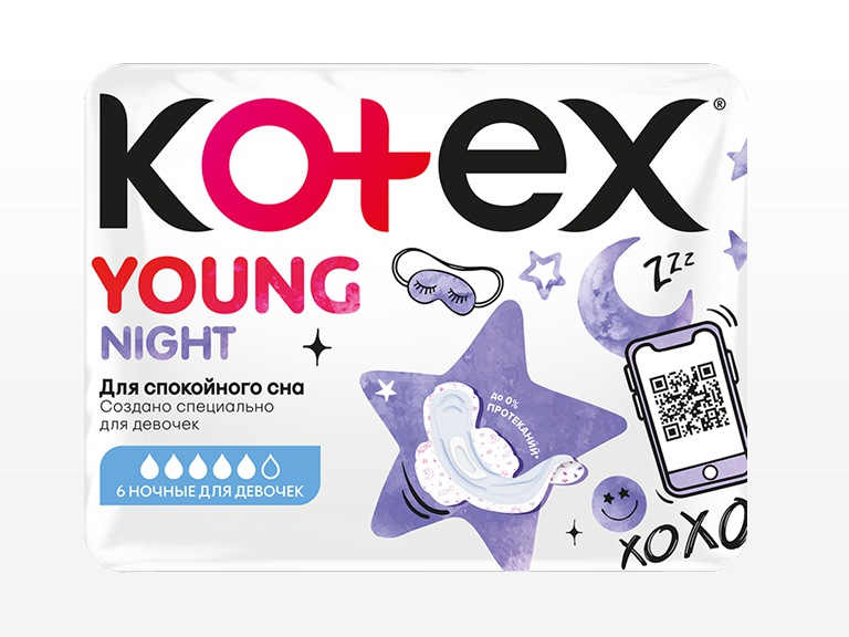 Kotex Young Түнгі