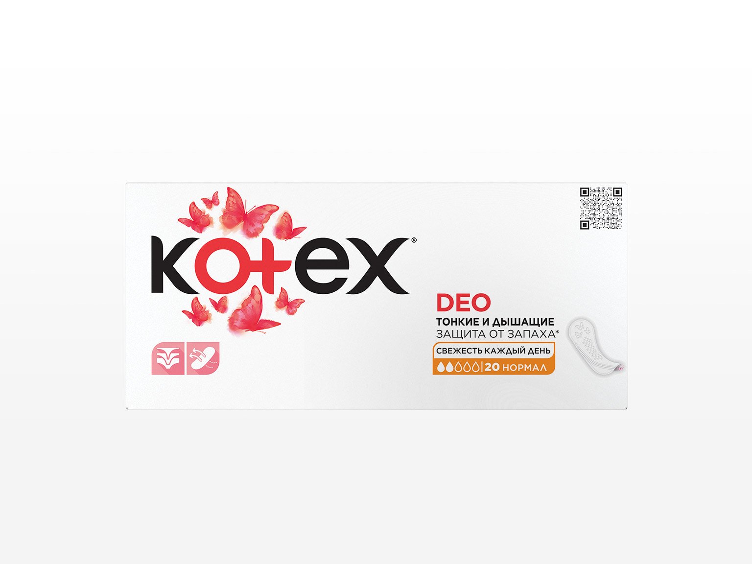 Kotex Deo Нормал 20 дана
