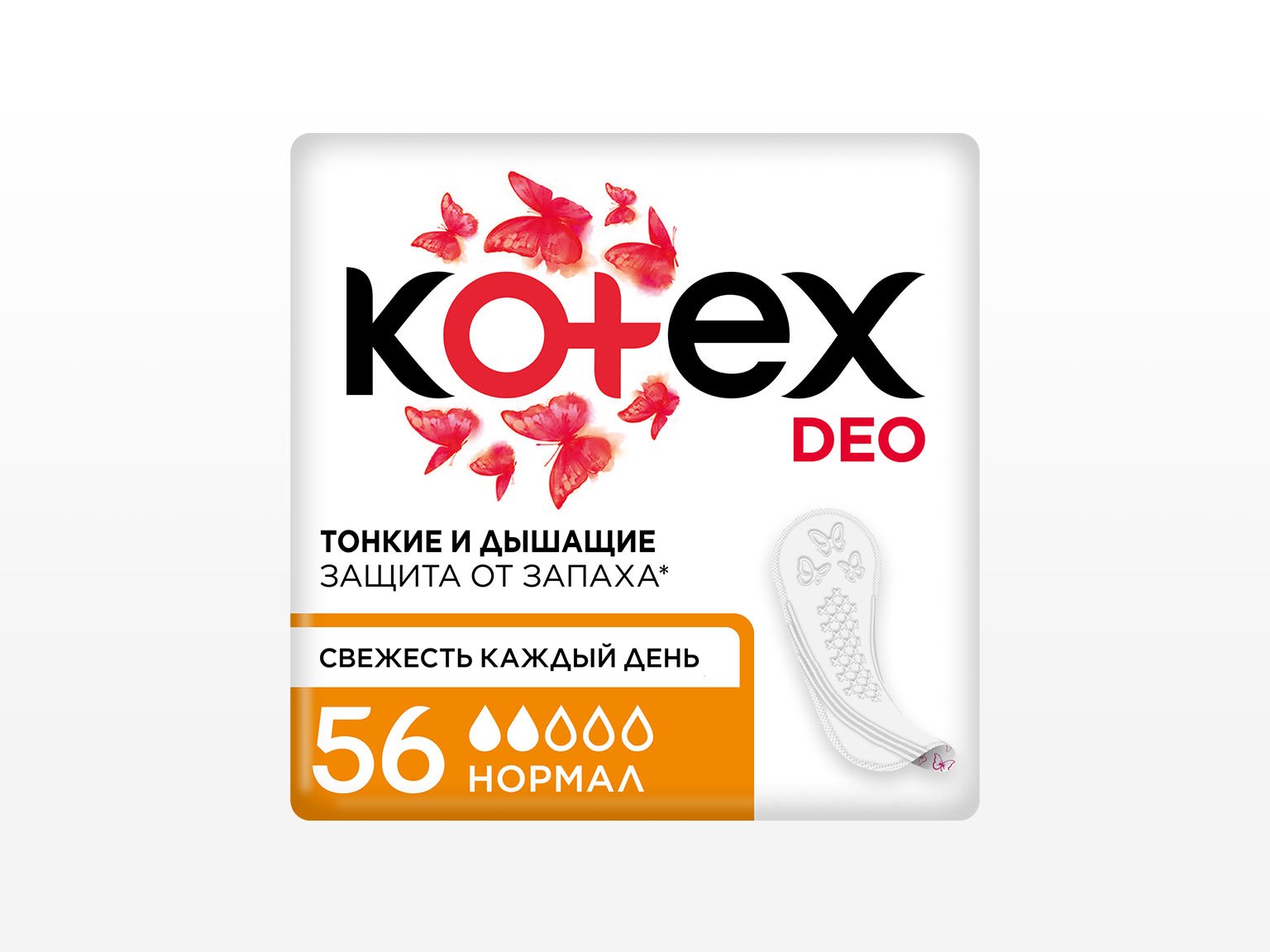 Kotex Deo Нормал