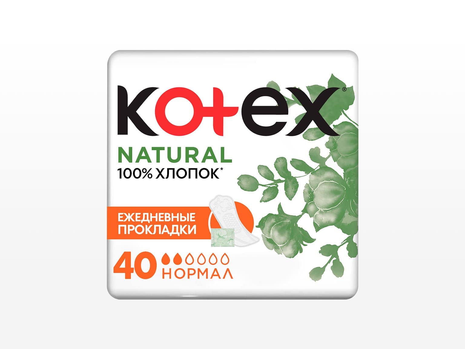 Kotex Natural Нормал