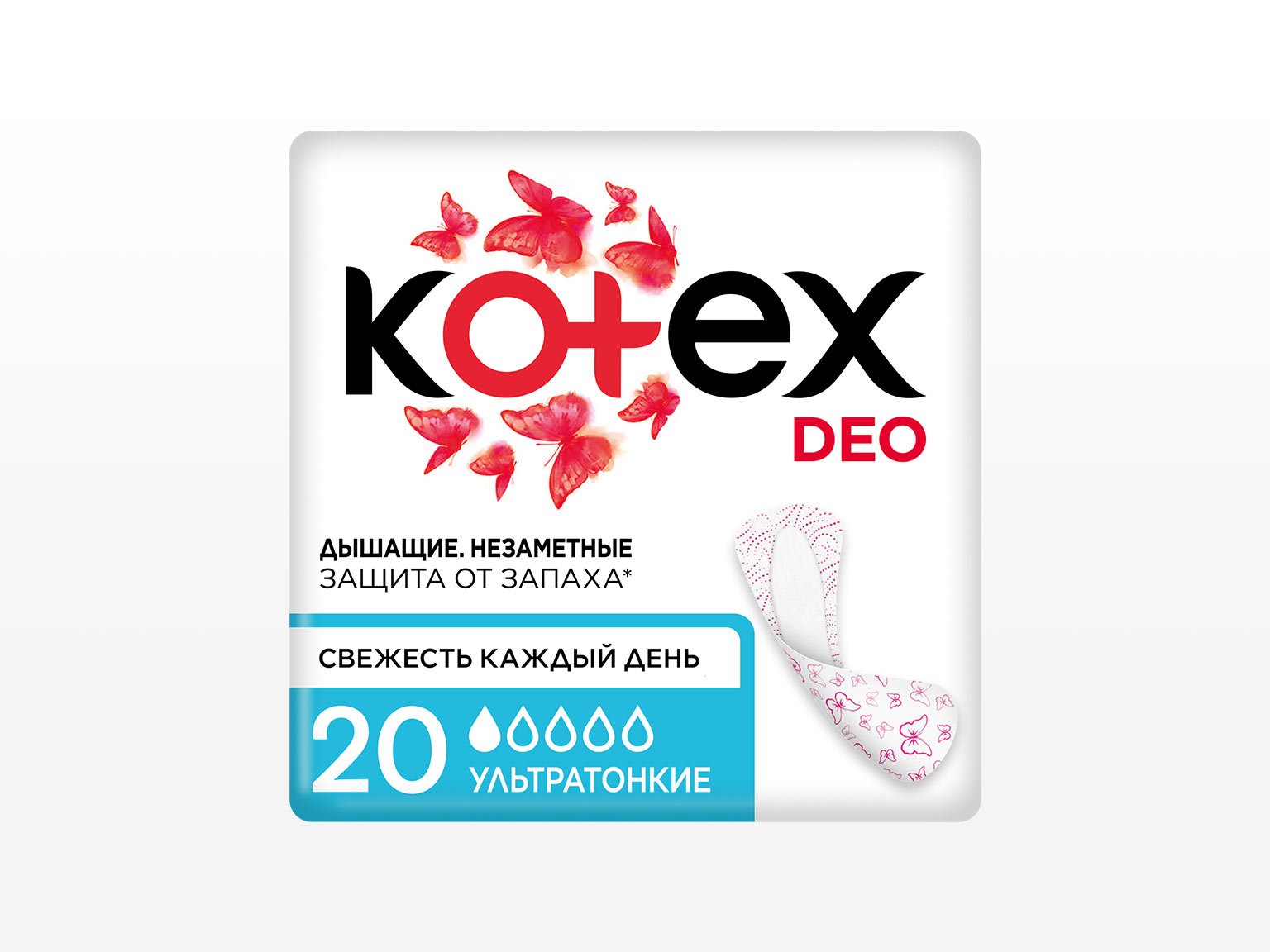 Kotex Deo Ультражіңішке 20 дана