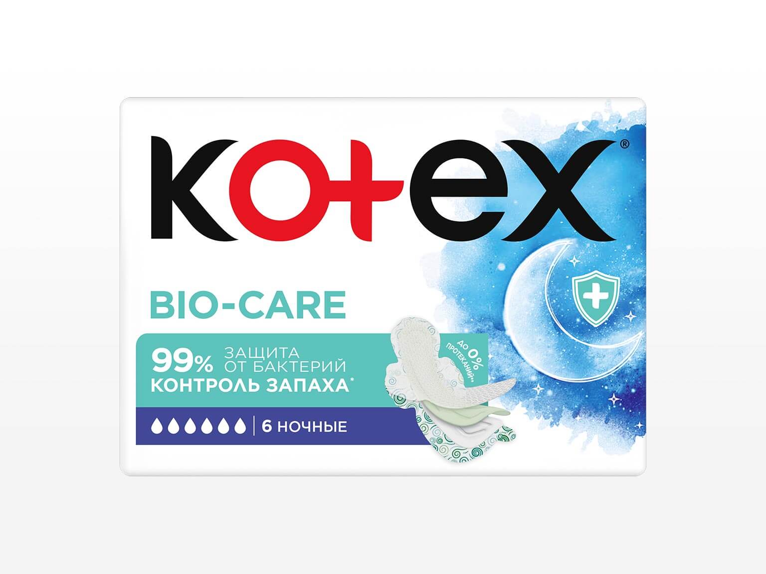 Kotex Biocare Түнгі 