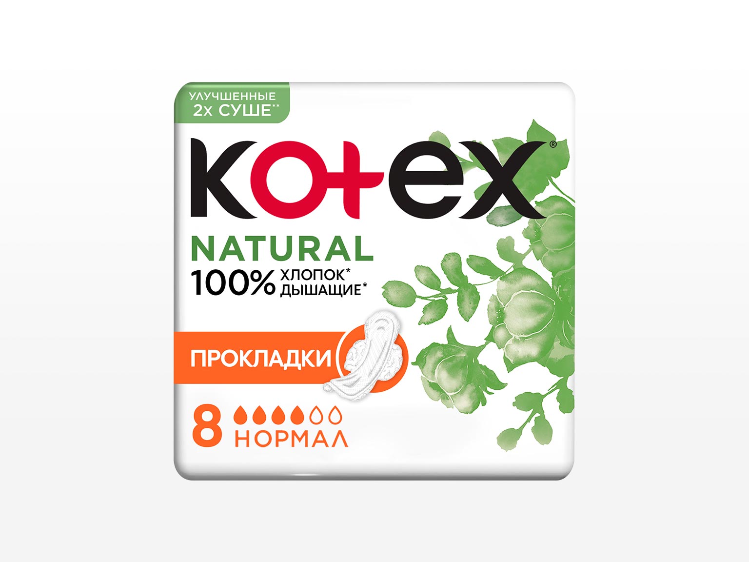Kotex Natural Нормал