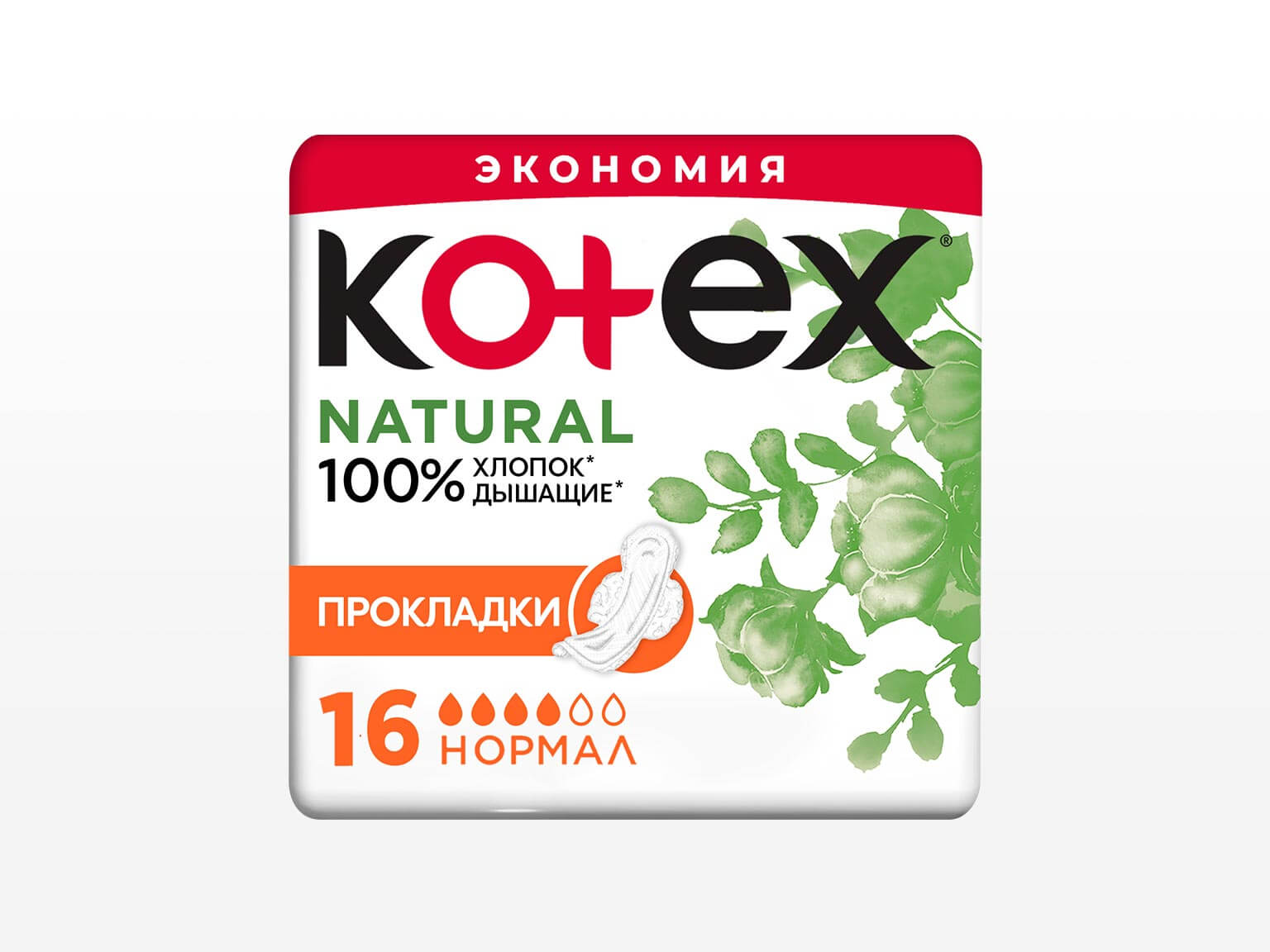 Kotex Natural Нормал