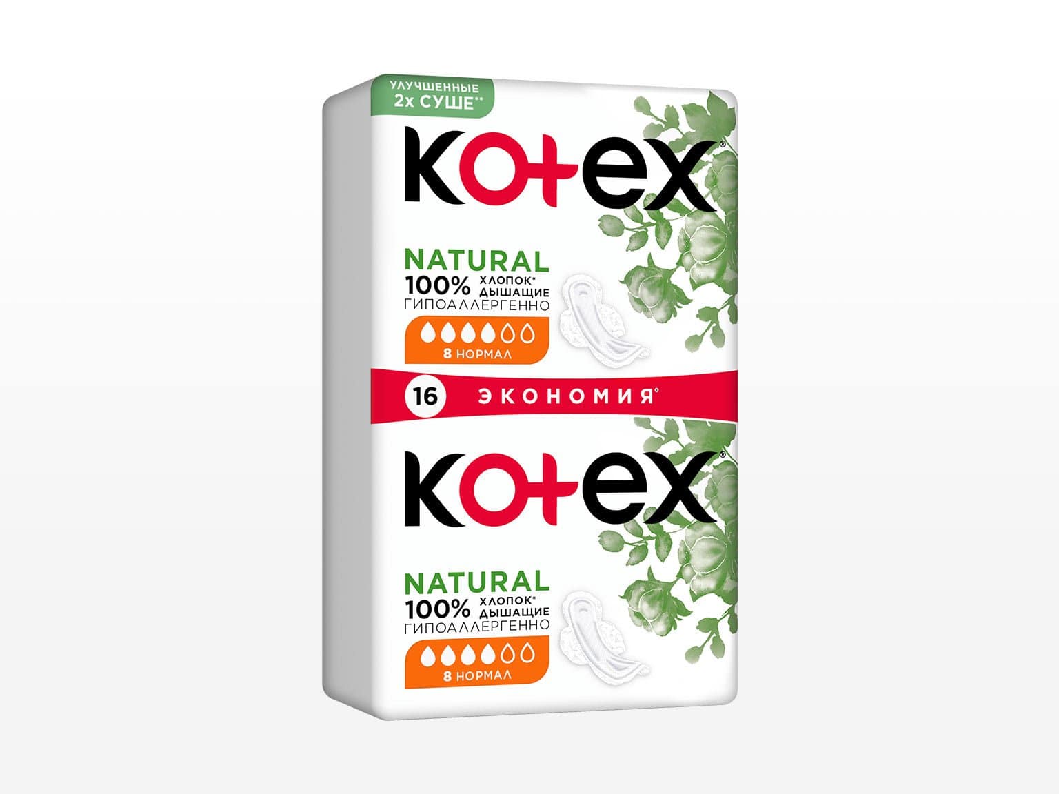 Kotex Natural Нормал