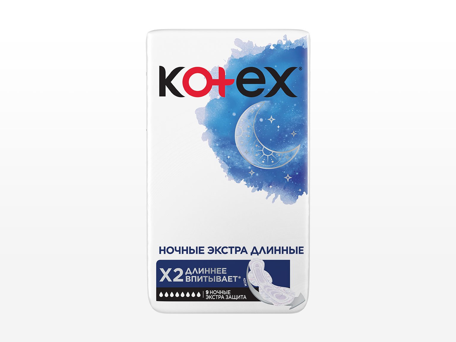 Kotex Түнгі Экстра ұзын
