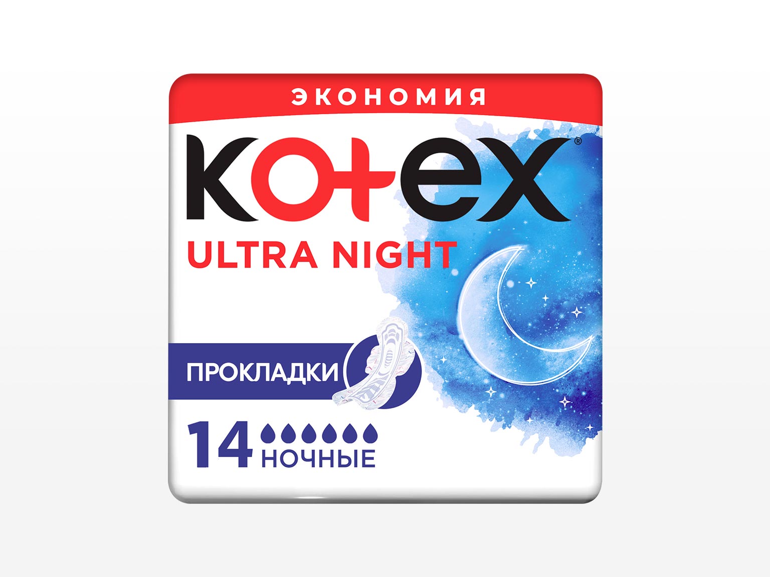 Kotex Ultra Түнгі 14 дана