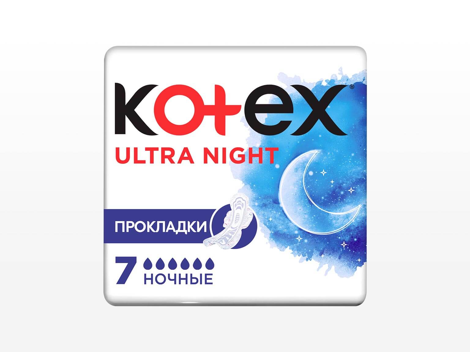 Kotex Ultra Түнгі