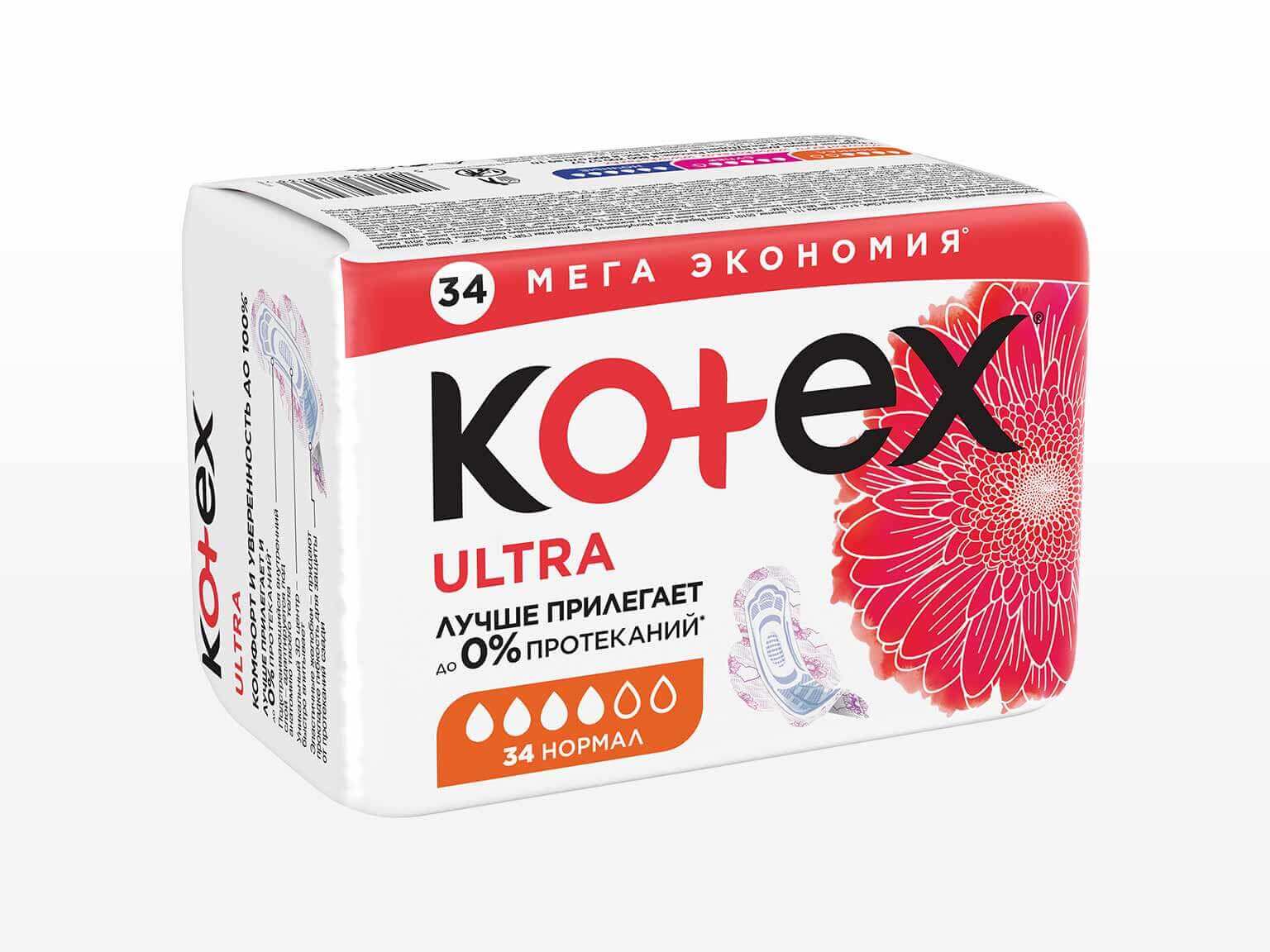 Kotex Ultra Нормал 34 дана