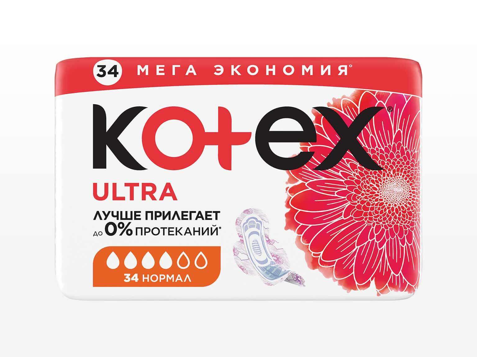 Kotex Ultra Нормал 34 дана