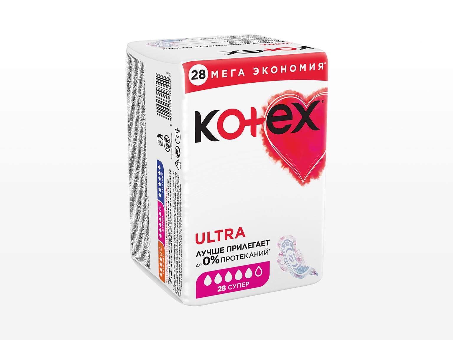 Kotex Ultra Супер 28 дана