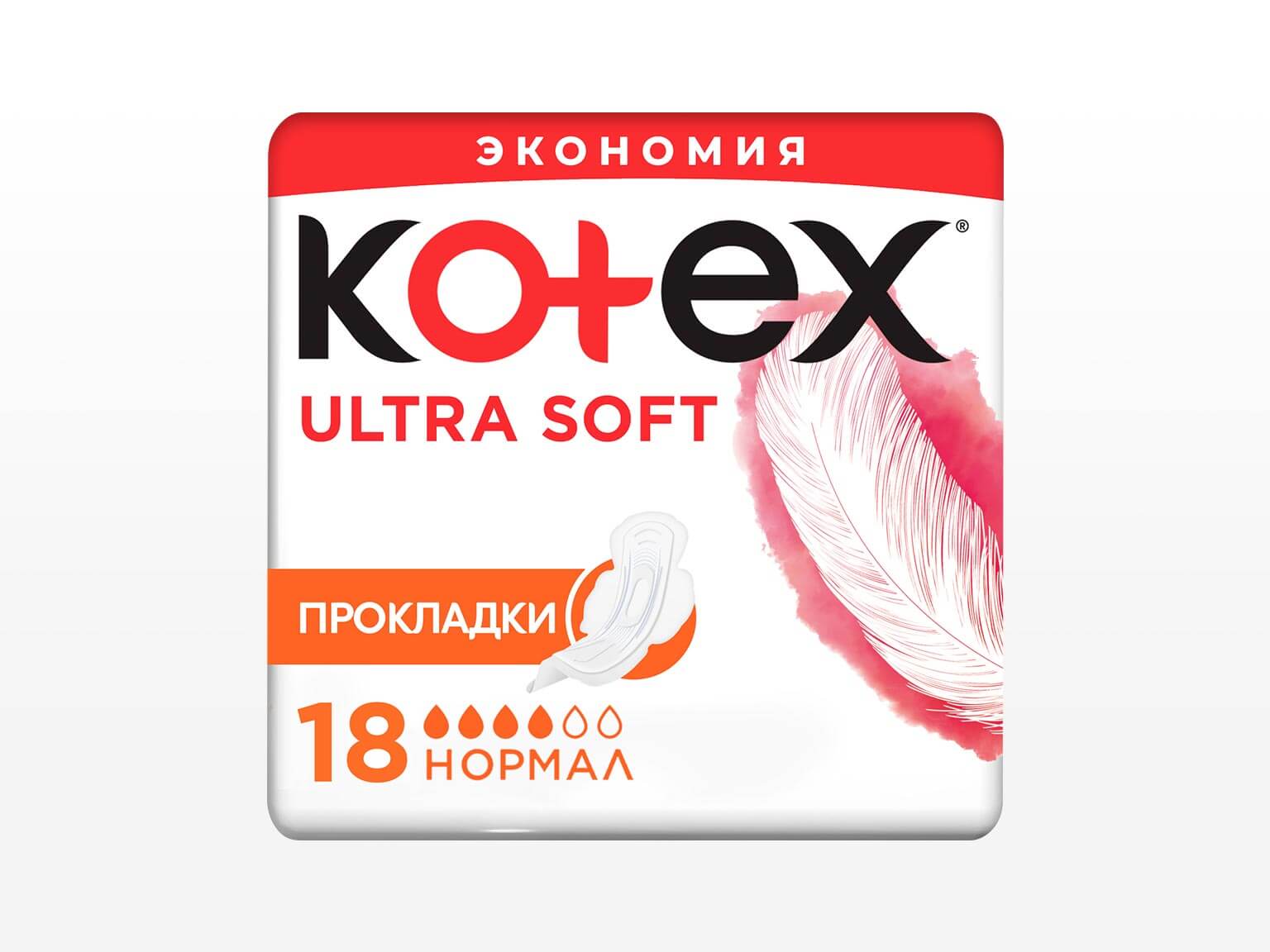 Kotex Ultra Soft Нормал