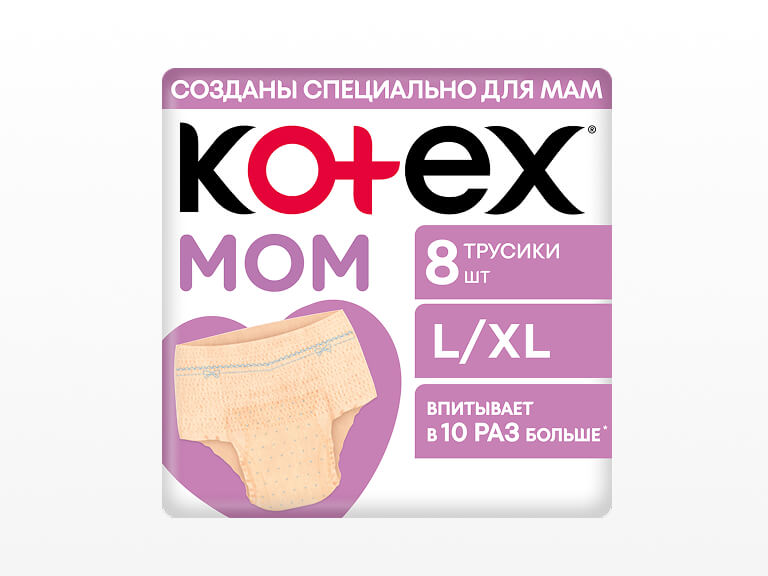 Ночные трусики Kotex