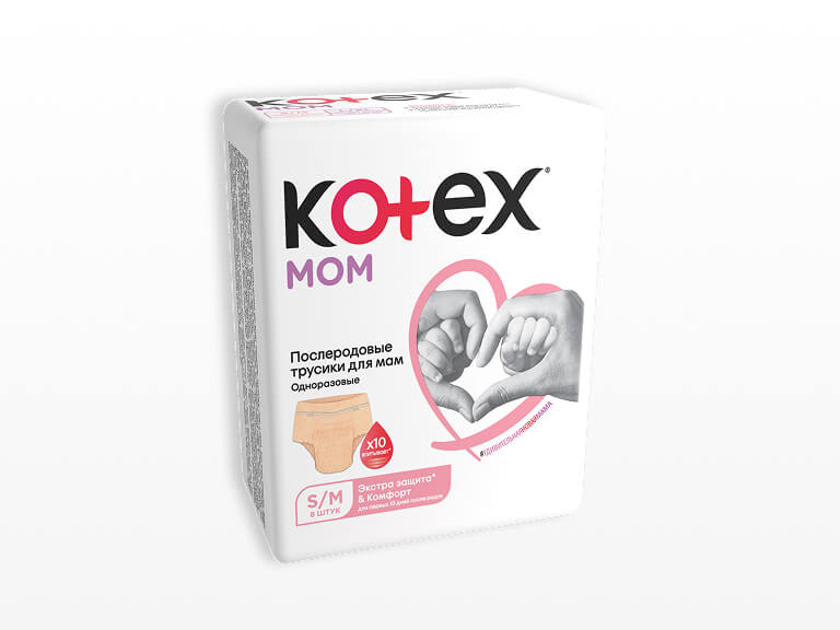 Послеродовые трусики Kotex