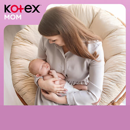 Послеродовые трусики Kotex