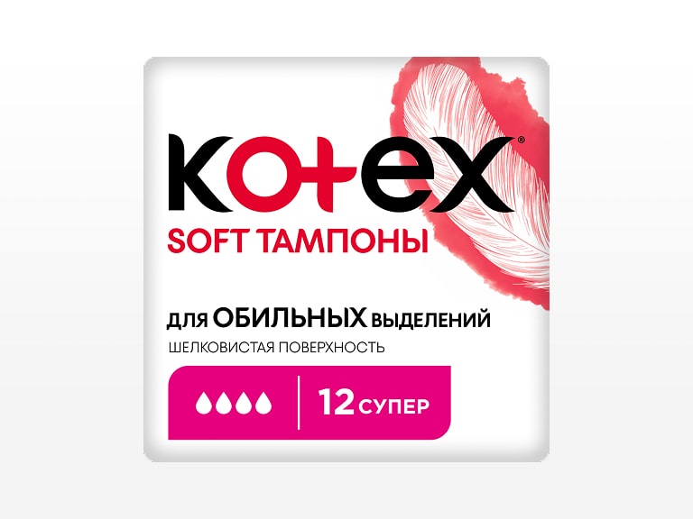Kotex Soft Super