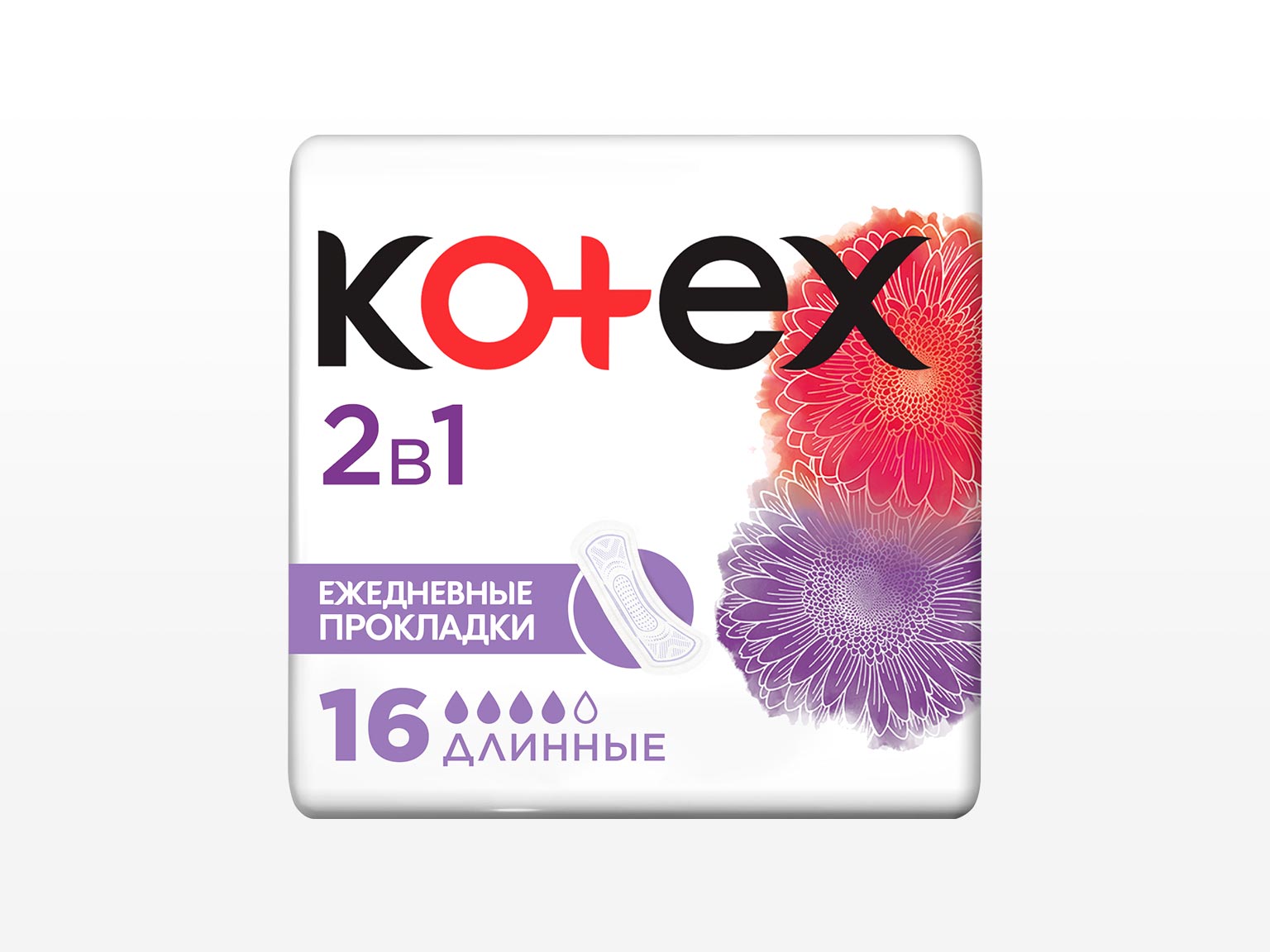 Ежедневные прокладки Kotex 2в1