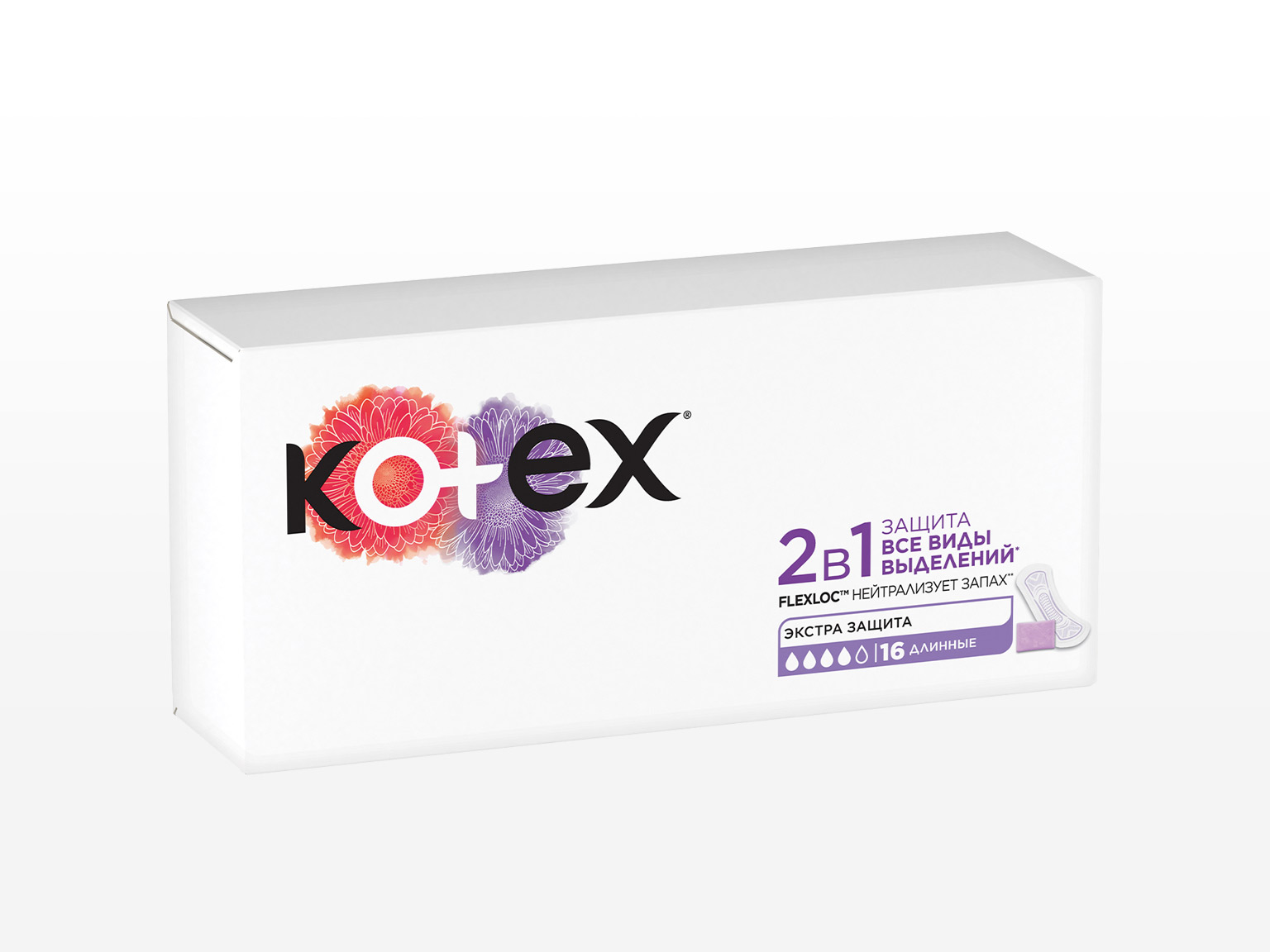 Ежедневные прокладки Kotex 2в1