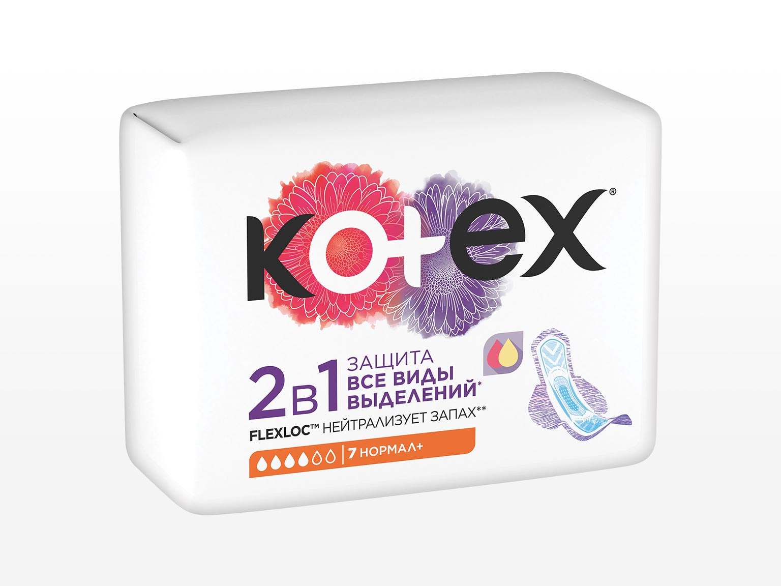 Kotex 1-де 2 гигиеналық төсемдері