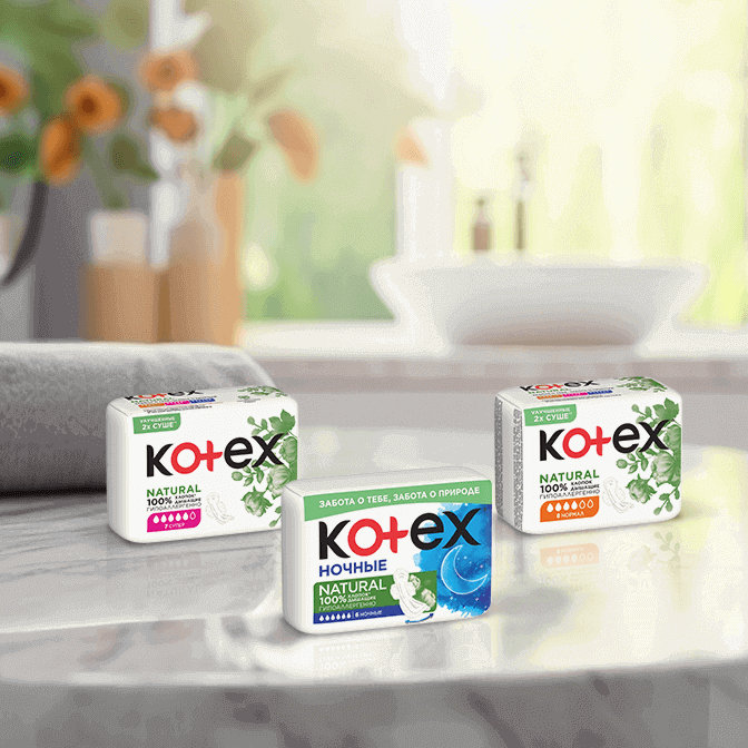 Kotex Natural төсемелері