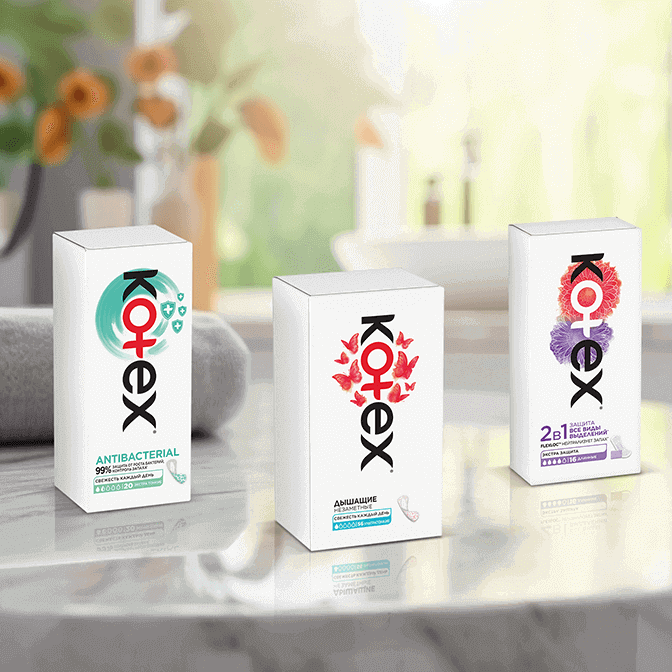 Все ежедневки Kotex®