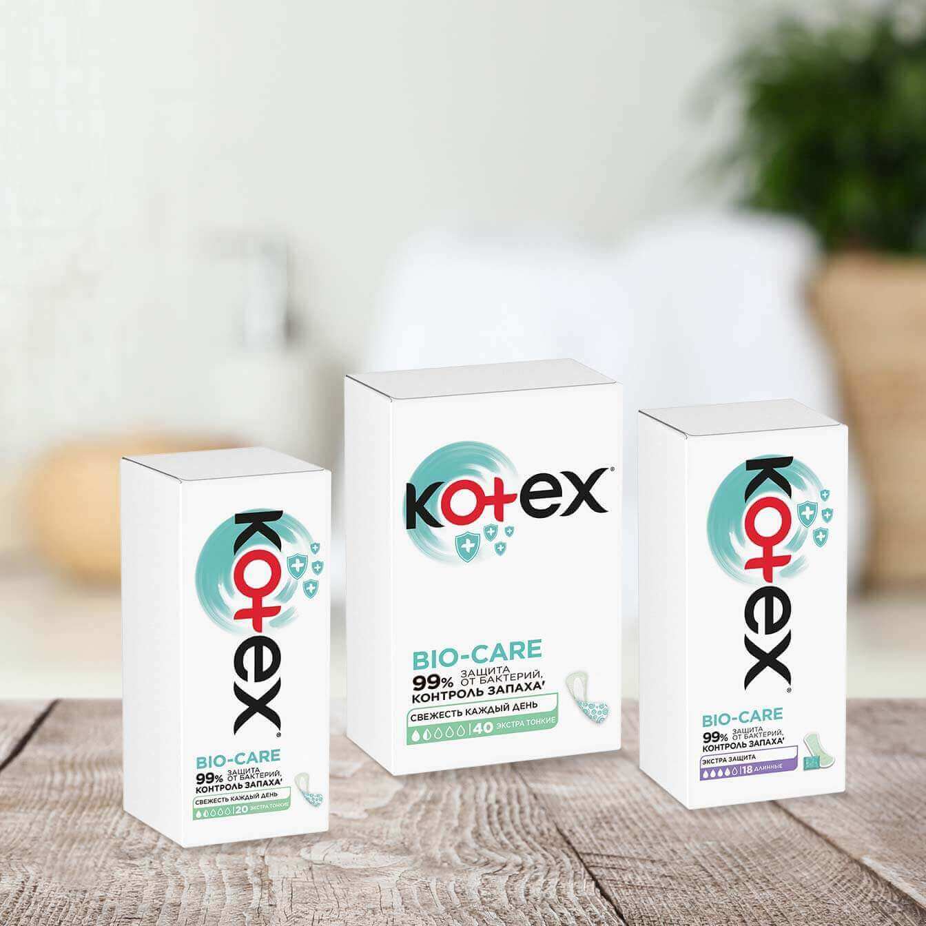Kotex® Bio-Care барлық төсемелері