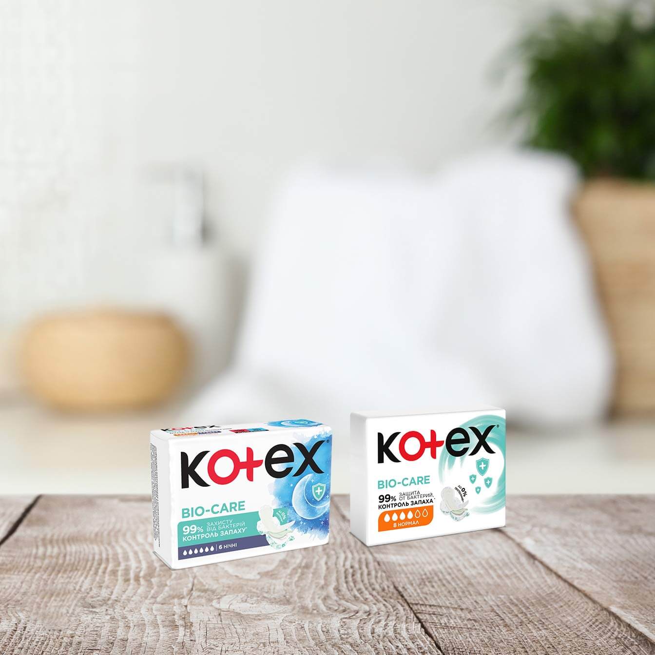 Все прокладки Kotex® Bio-Care