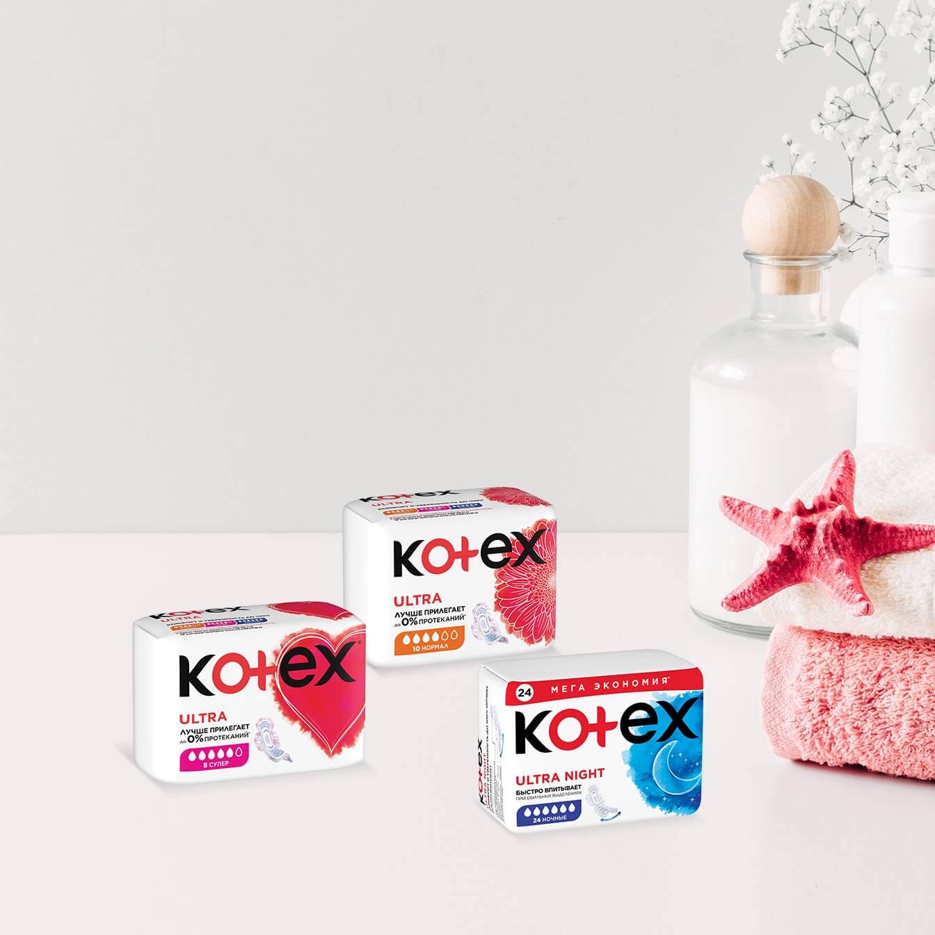 Kotex® Ultra 